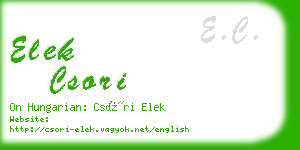 elek csori business card